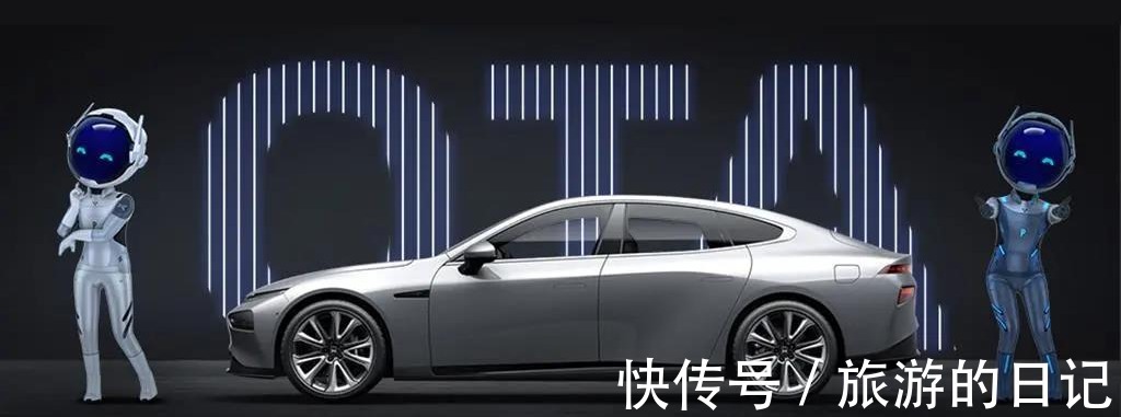 小鹏|AI声音富有「人情味」是怎样的体验,小鹏P7告诉你!