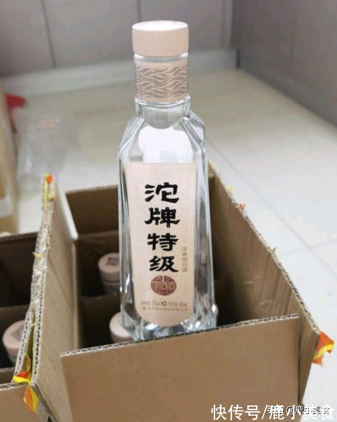 沱牌|买白酒时，不管啥品牌，勾兑酒的“记号”都很明显，一眼快速辨别