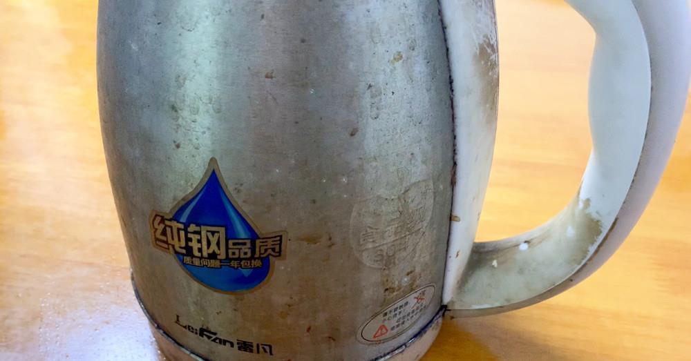 白醋|水壶水垢再厚也不怕,教你一招,1分钟轻松消失,一抹就掉