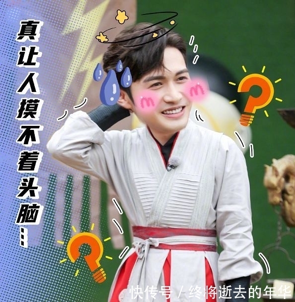 张韵涵|奔跑吧:张彬彬公主抱杨颖有点甜,跳陀螺、数鸭子游戏欢乐多!