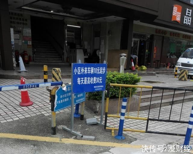 买房|买房时,要不要连停车位一块买?看似简单,很多人却没弄明白