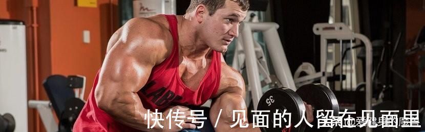 肌肉|健身教练增肌技巧掌握哪些增肌技巧，能让自己大一圈