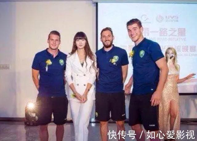 俱乐部|亚洲女排第一女神,自曝理想型男友是黑人,终究是向豪门低下头颅