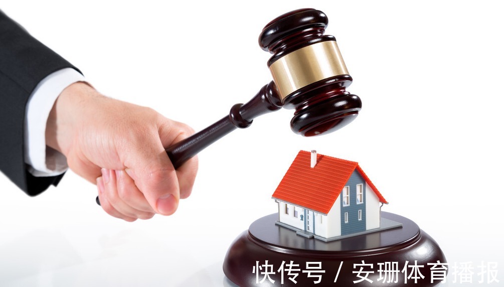 小王|父母意外过世,独生子女继承房产竟需表哥同意,这事你怎么看?