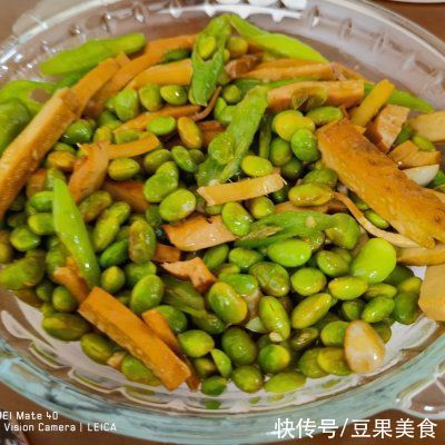 毛豆|餐厅必点的好吃的青椒毛豆香干,在家也能做