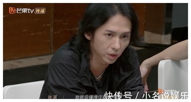 披荊斬棘的哥哥張淇太執拗，林志炫太輕敵，陳小春憑什么拿第一