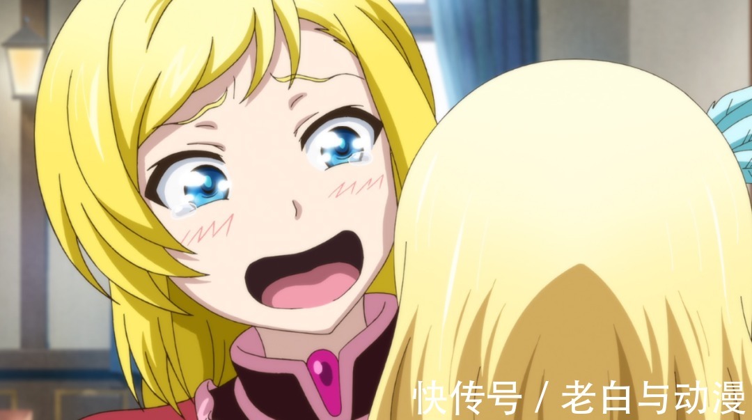 二女兒|里亞德錄大地:鳳傲天見到自己兒子,反手把他打上天花板