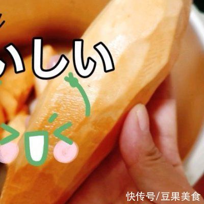 老年性便秘|这道蒸红薯，汤汁都要舔干净