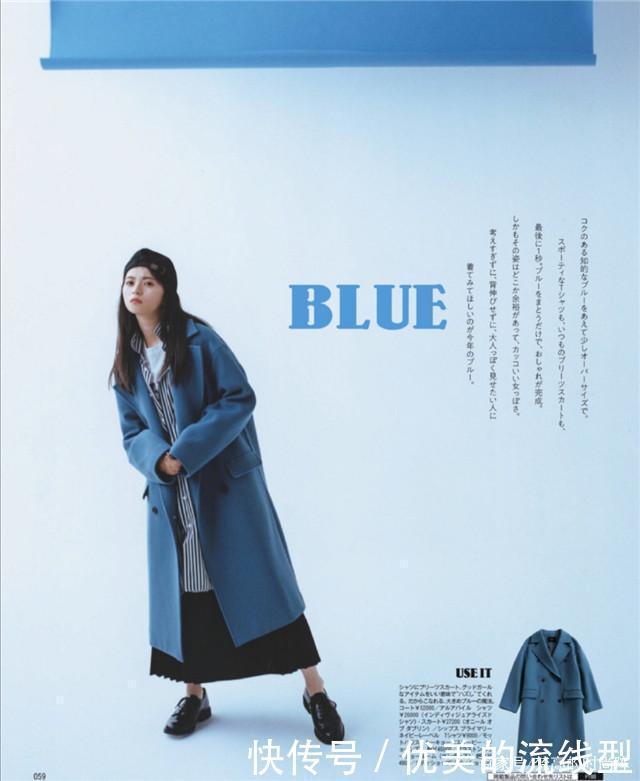 30+的女性建议多学学“日系风”穿搭，优雅得体，还特显气质