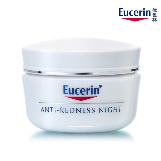 指数|敏感肌肤用什么护肤品 温和好用修护的敏感肌肤护肤品排行榜