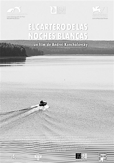 影片|女性·乡村·人性