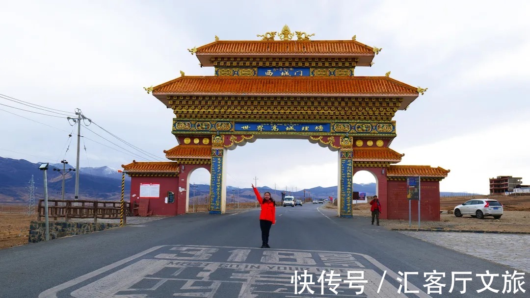 雪域圣城|深入藏地江南，探秘雪域圣城，解锁冬游西藏正确的姿势