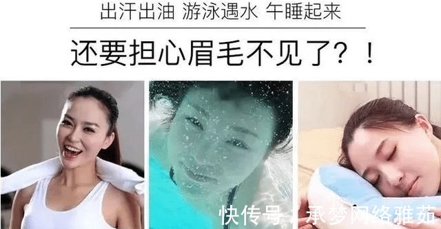 美容|美容医生:最好不要去纹眉,瞧瞧下面这些坏处,你就知道了