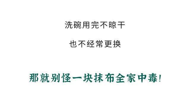 刚把这篇文章转给我妈，差点被她打死……