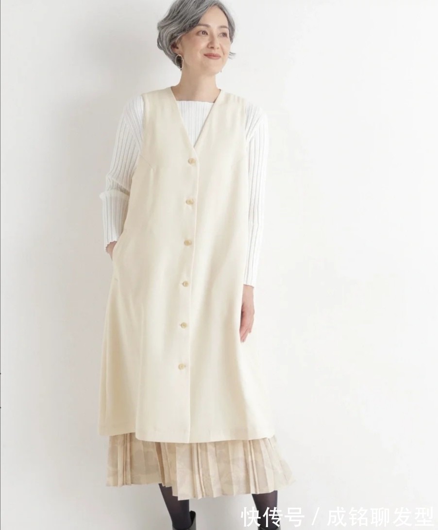 女士 既然已经变老,更要穿得出彩,学会这几种搭配方法,时髦又显年轻