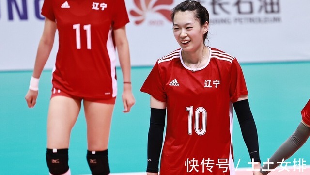 周页彤|大爆冷！江苏女排青年军上演大逆转，3:2掀翻辽宁晋级四强