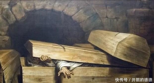 没教过|那些课本上没教过的历史事件（五）