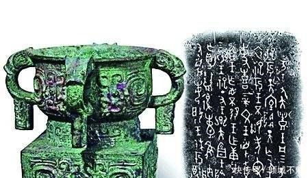 消失了100年的青铜器突然回归，铭文78个字，引得专家遐想连篇！