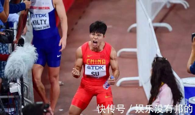 金牌|美国队又未得到金牌!百米出现黑马苏炳添获第六追平吉冈隆德
