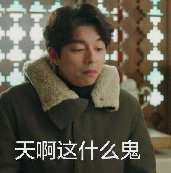 炒菜|燃气灶上方装插座,师傅是无知还是故意?来不及拆,只能这么改了