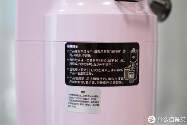 菠萝|戒了奶茶爱上原汁！看我用近十种蔬果重度折腾原汁机