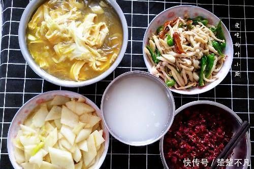 味极鲜|全家人素食晚餐,四菜一汤,美味健康,全家人都吃饱了