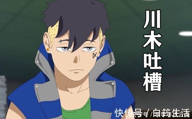 仙狐|慈弦操控陨石袭击木叶,鸣人开启仙狐模式,6个螺旋丸轻松解决!