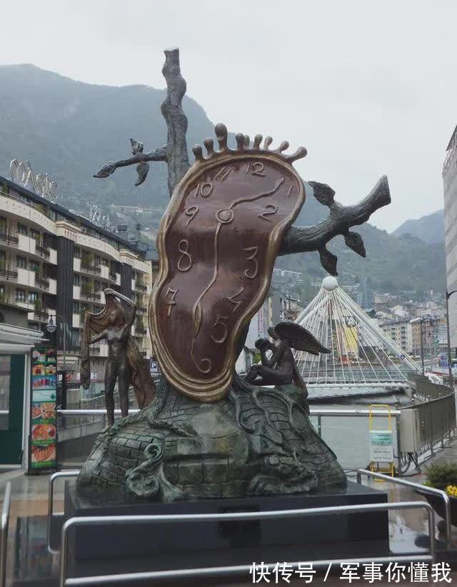 法国|四无国家：无军队、无税收、无大学、无货币