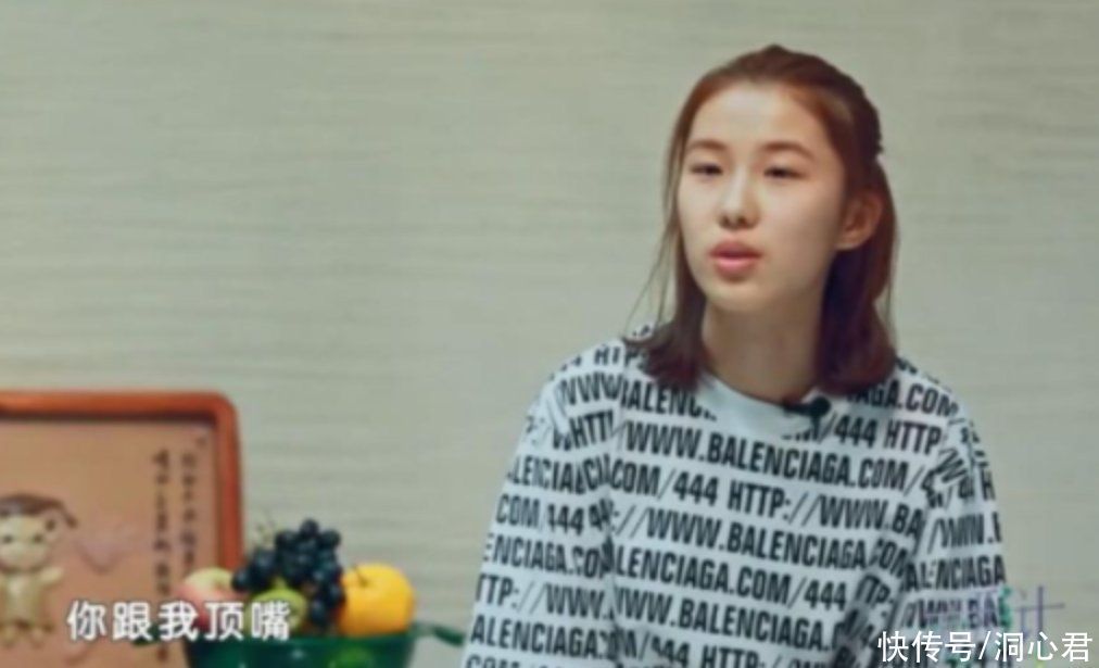 “巨婴”刘思琪一天消费十几万,16岁袜子都不会穿,现状如何?