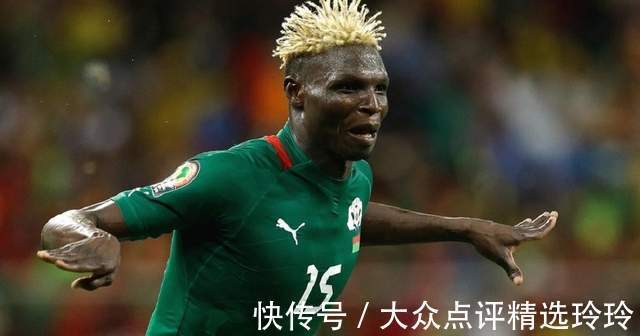 進(jìn)攻|非洲杯直播 喀麥隆 VS 布基納法索分析客場優(yōu)勢前瞻主場如何進(jìn)攻