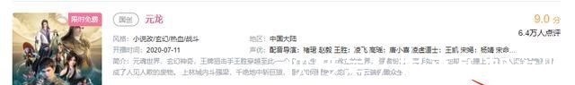 辛酸|现在的动漫番怎么都那么短6点原因道出了动画制作组的辛酸!