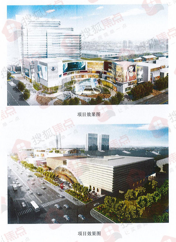 用地|建筑高度百米!引进希尔顿、宜家!正定县一商业项目规划曝光