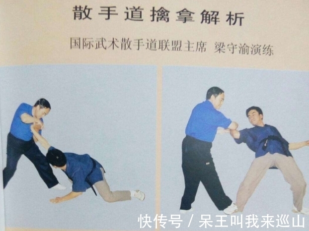 搏击|臧晓忠实战功夫如何?一手创立铁禅门搏击功夫,逍遥杀手名下无虚