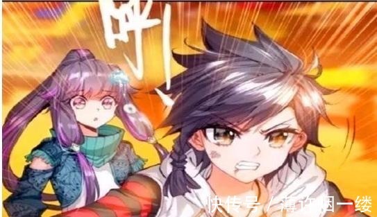 上古龙神|斗罗大陆为何大家认为，霍雨浩是“外挂”，而唐舞麟不是呢