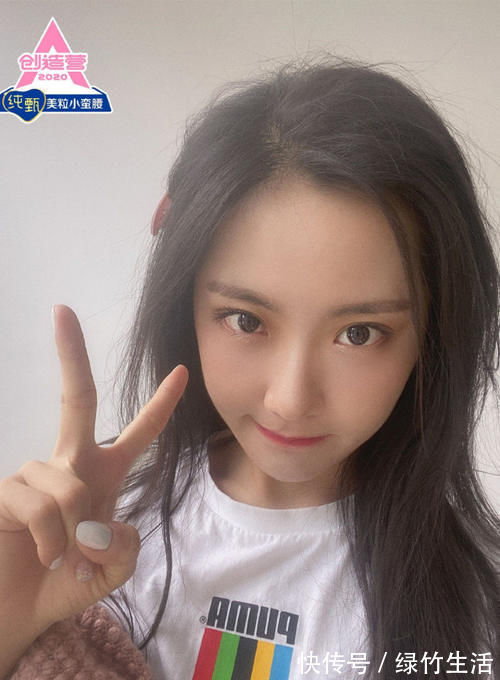 刘些宁|创造营2020出道名单,希林完败落选,张艺凡意难平