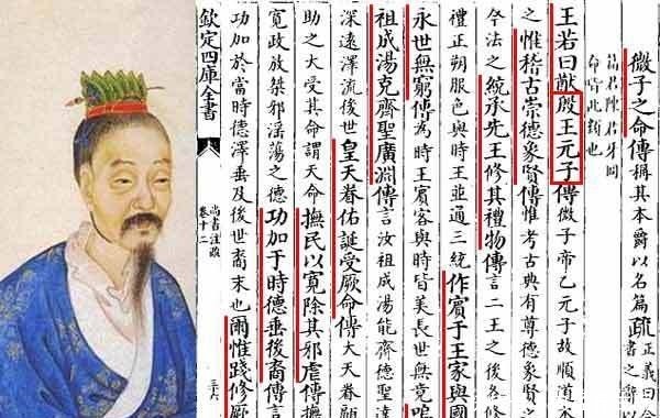 休养|周朝列国初创记(九)侄儿的叛乱,让在家休养的叔父再担重任