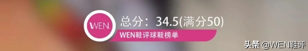 zoom 原价1399元为何六百出头？GT Run香不香？