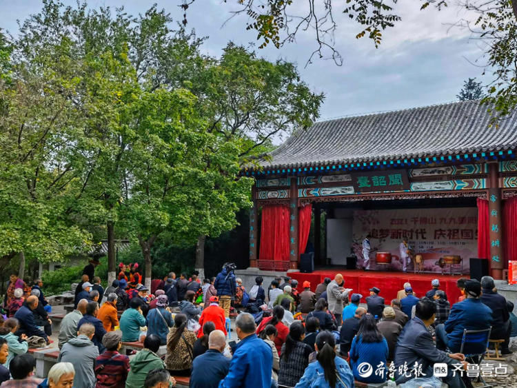 品美食、看大戏、赏美景...济南千佛山重阳山会欢乐多|情报站| 齐鲁晚报