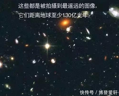 观地球在宇宙地位，我所有焦虑一扫而光