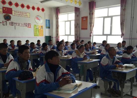 李固国@你笑得真好看 (小小说)