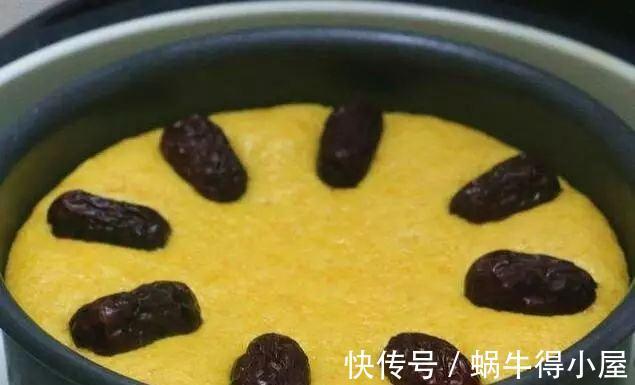 好吃|玉米杂粮发糕,好看又好吃,只需普通电饭锅就行