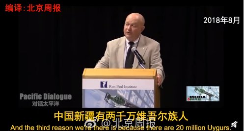 那些表示会使用新疆棉花的企业，被盯上了