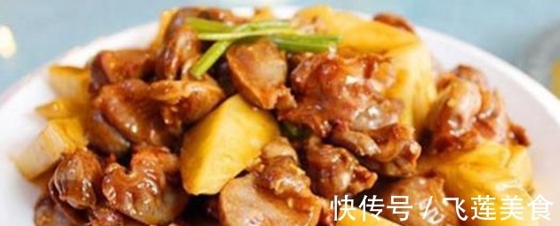 好吃|特色家常菜太好吃了,超下饭,做法特别丰富,美味营养!