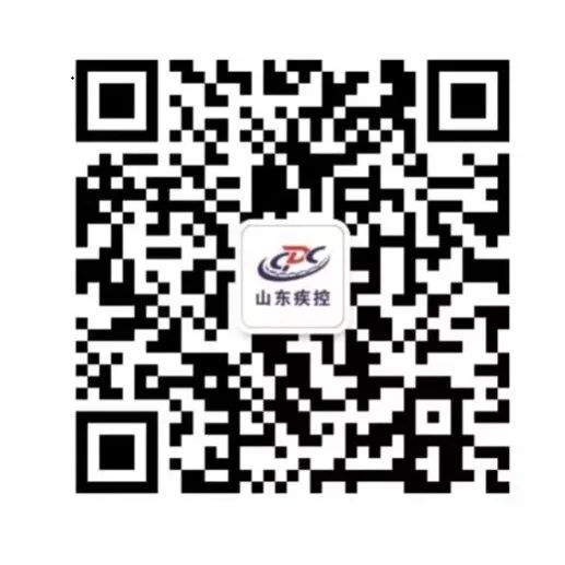 新冠|一键查询！全省新冠疫苗接种门诊查询服务上线！