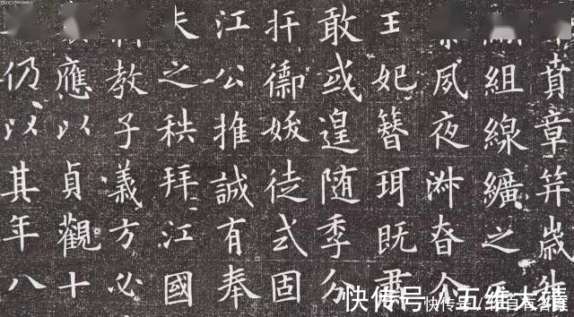 欧阳询|书法有法丨学书法一定要懂的12条技巧,不然会走很多弯路!