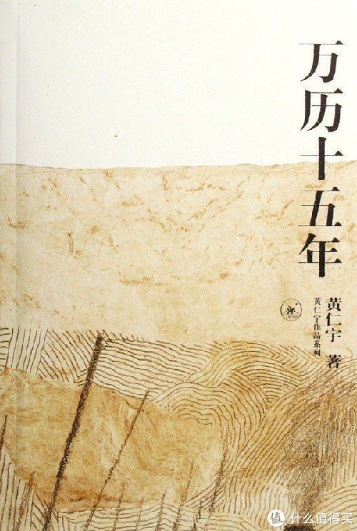 书籍#双十一值得入手的书单:15本受益匪浅的高分书籍推荐,每一本都是精品!