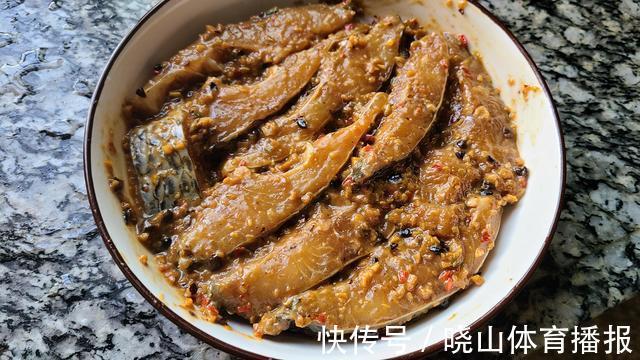 家常菜|豆豉蒸鱼,又香又好吃的一道美味家常菜,看着直流口水