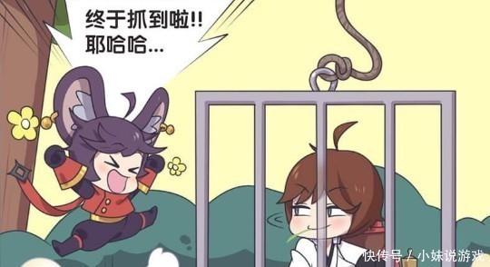 王者荣耀：用美酒加美食，就能引诱到野王李白，可元芳始终抓不到他？