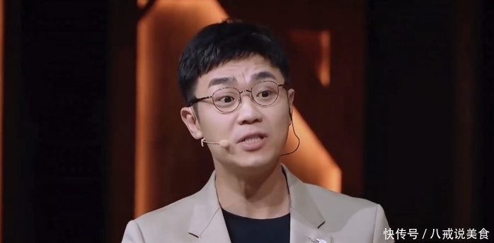  爸爸|张绍刚适合做主持人吗？情商堪忧不输大鹏