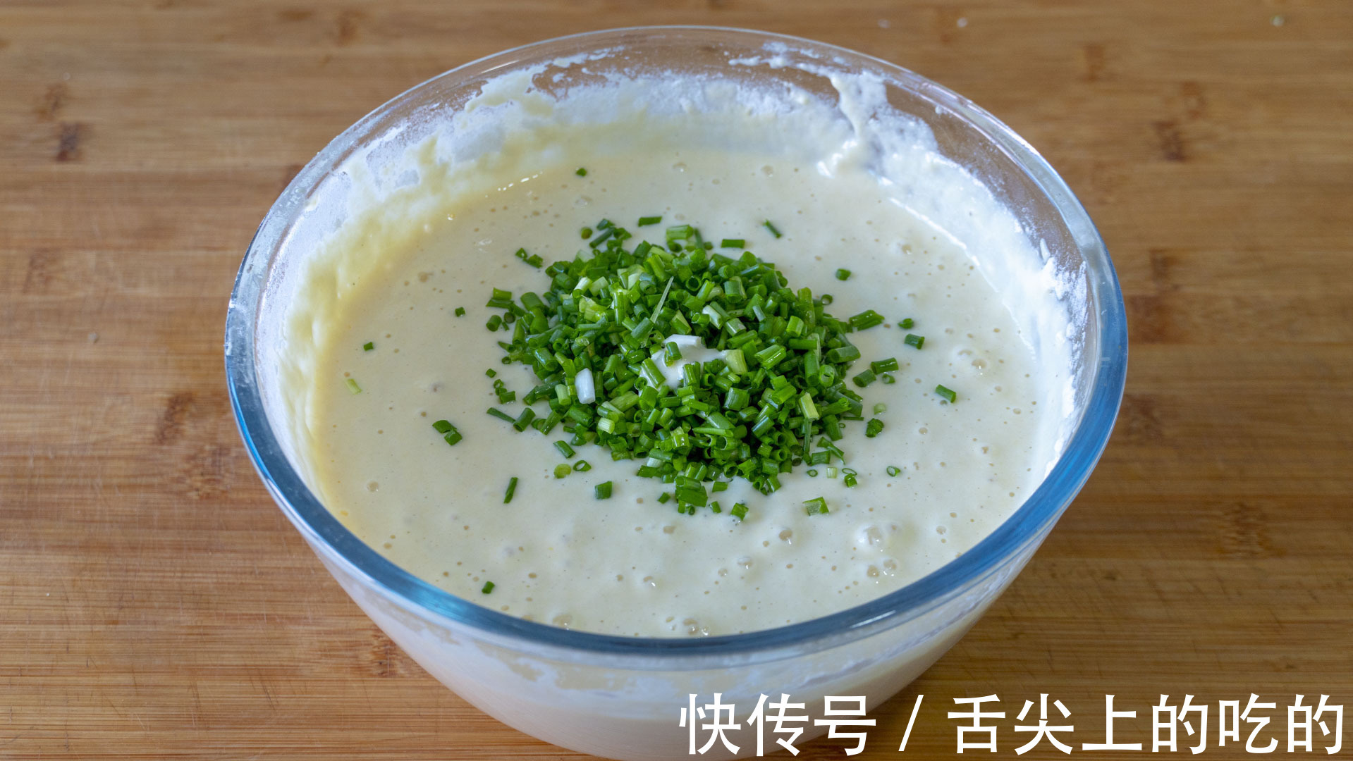 米皮|早餐别再买着吃了,推荐7款好吃做法,外酥里软,比外面卖的好吃